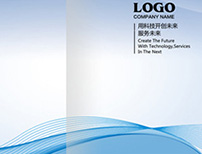 武漢新源水務(wù)環(huán)境工程有限公司